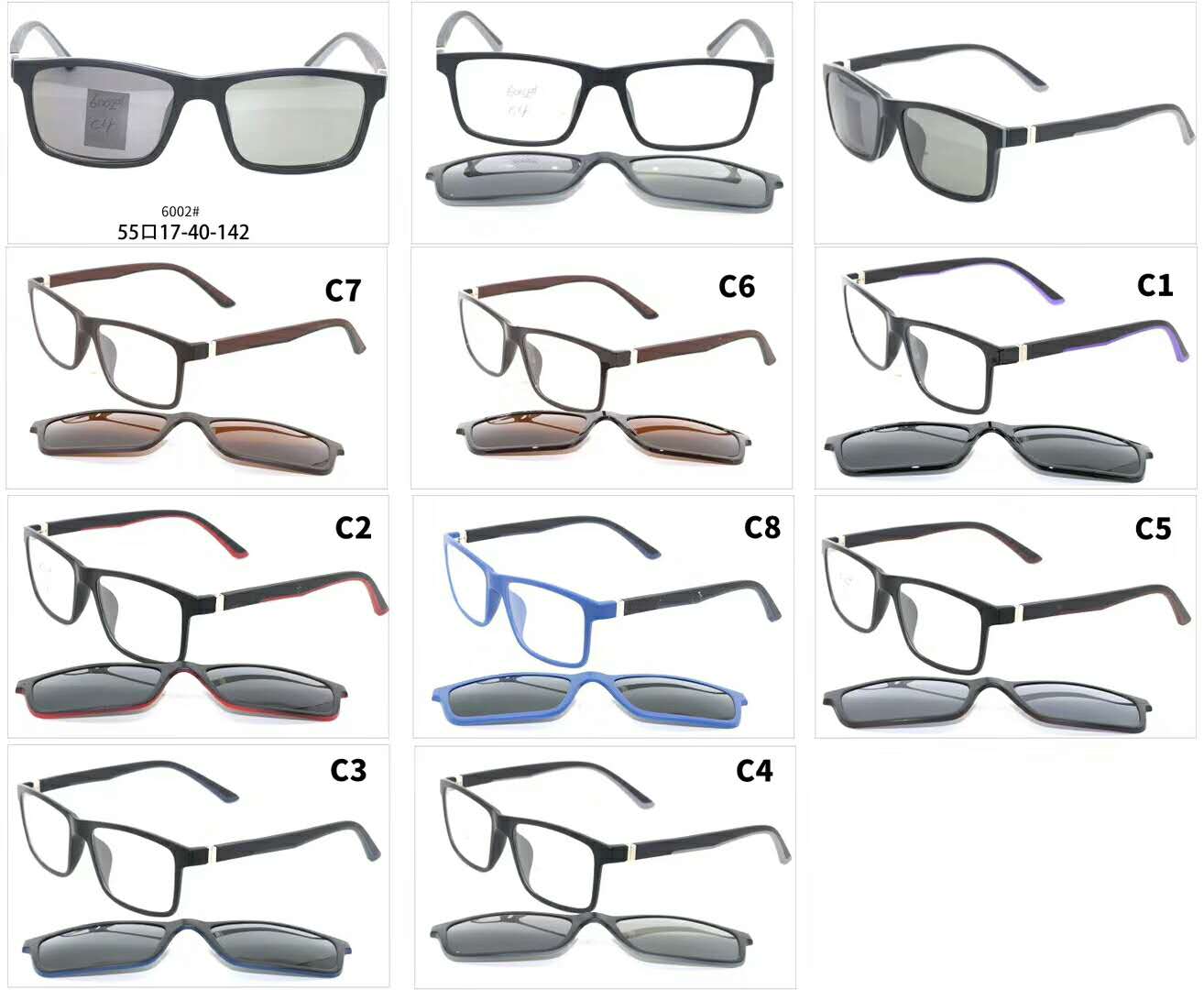 6302 TR90 optical frame