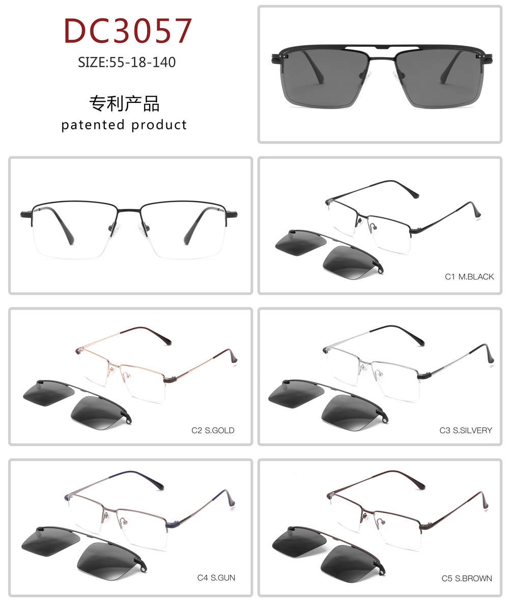 DC3057 Stainless steel 