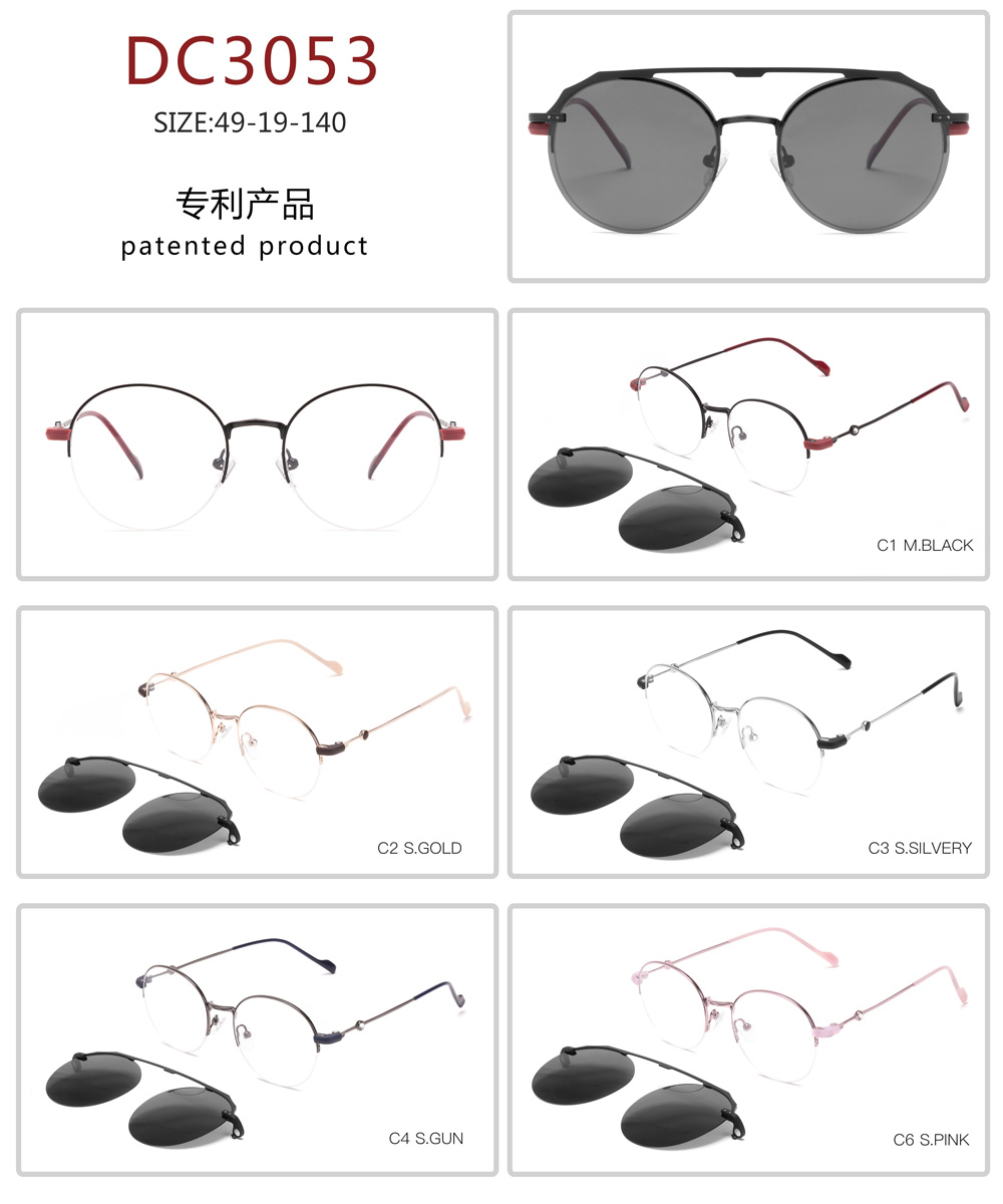 DC3053 Stainless steel 