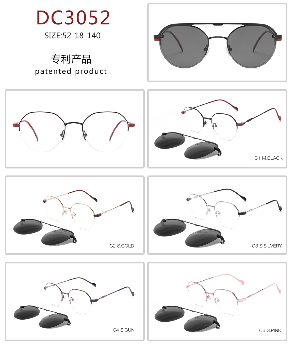 DC3052 Stainless steel 