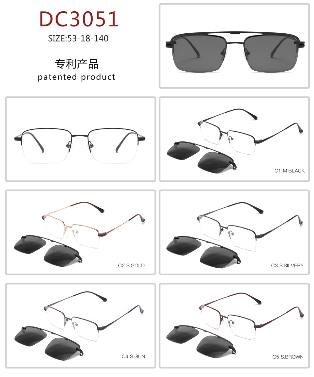 DC3051 Stainless steel 