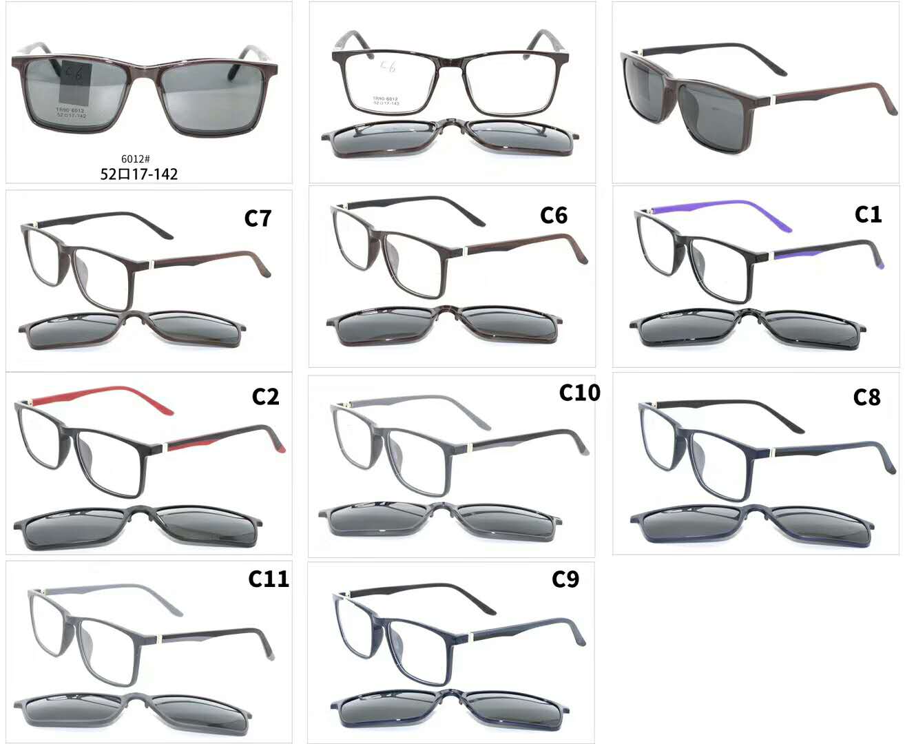 6012 TR90 optical frame