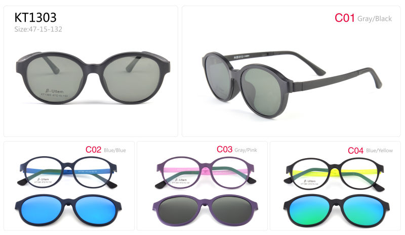 KT1303 kids ultem optic