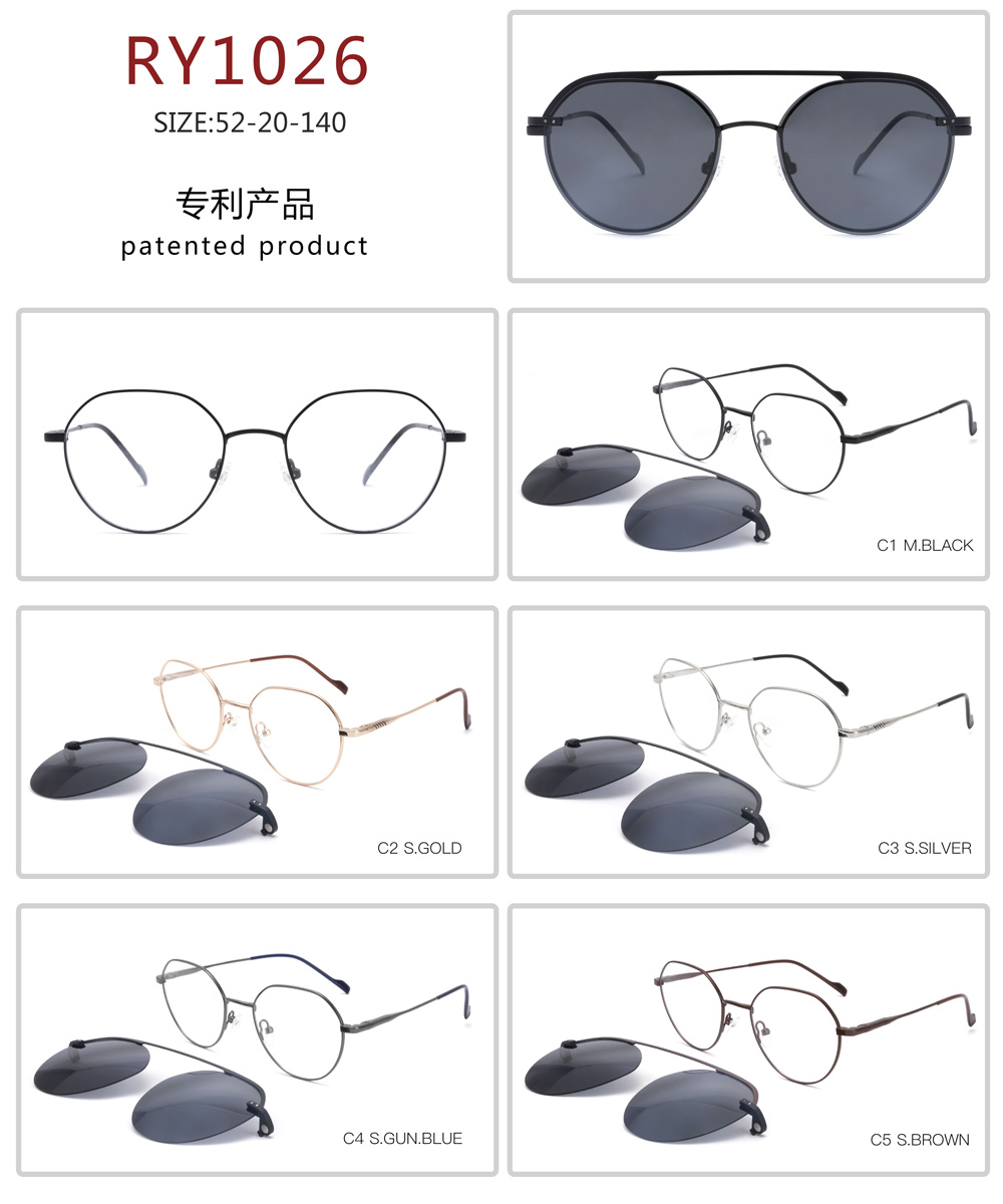 RY1026 stainless steel 