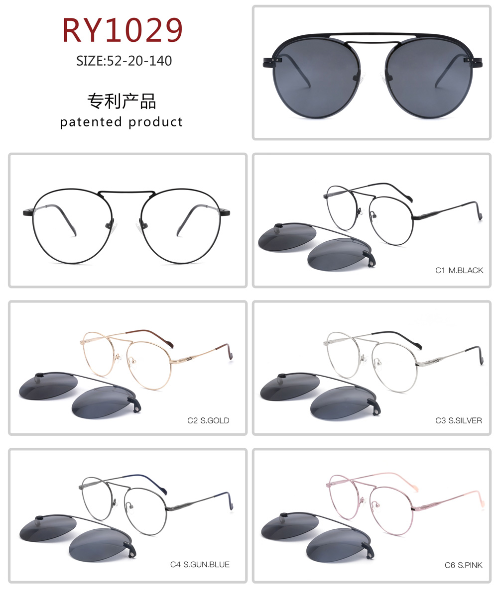 RY1029 stainless steel 