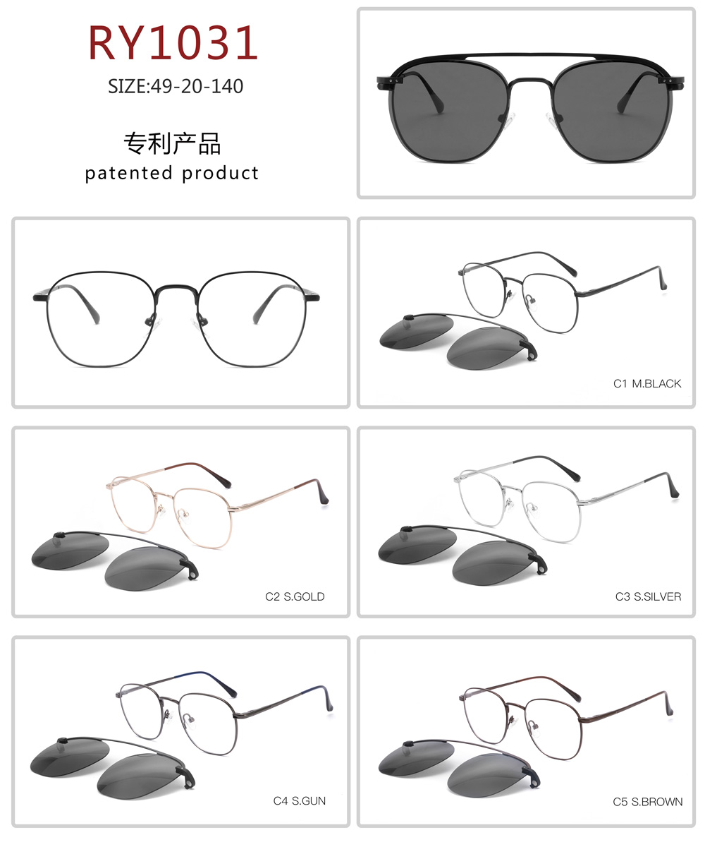 RY1031 stainless steel 