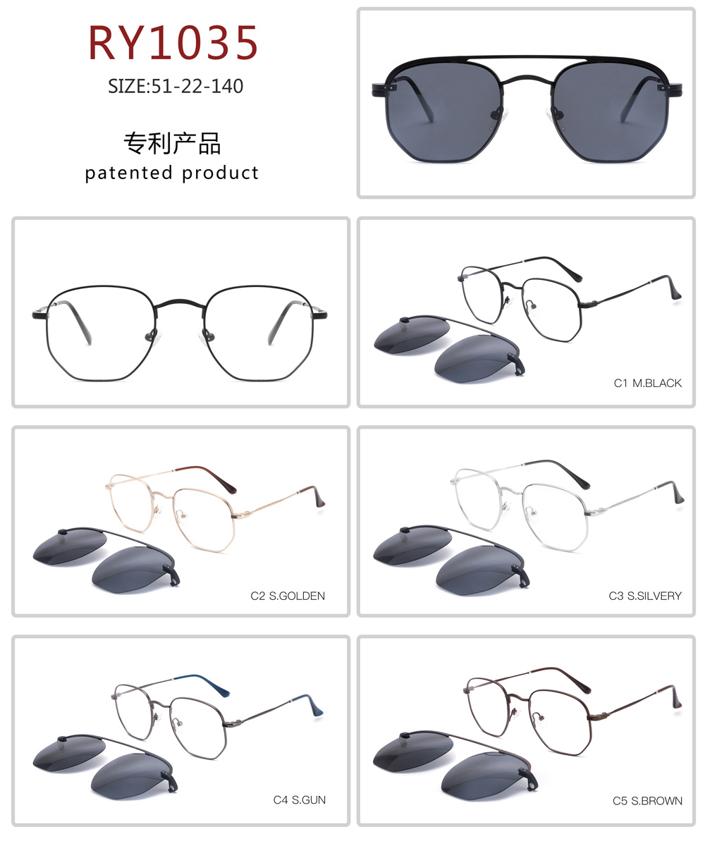 RY1035 stainless steel 