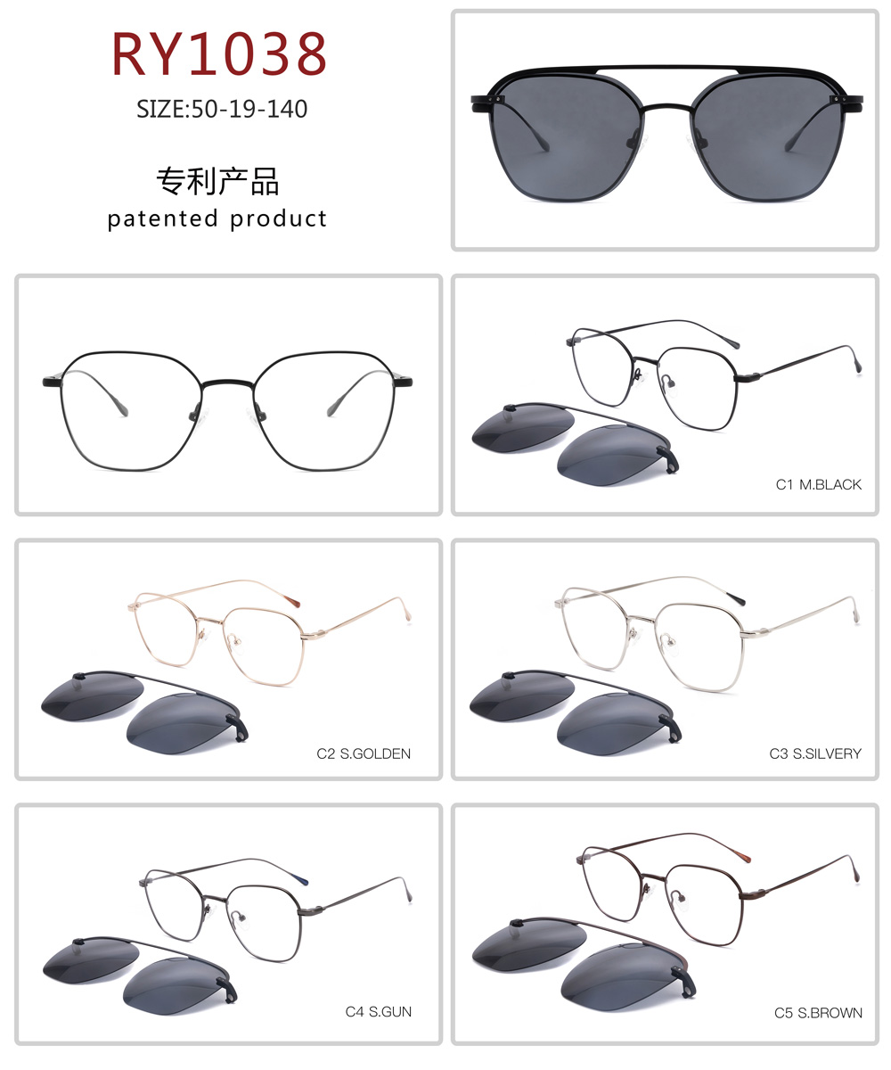 RY1038 stainless steel 