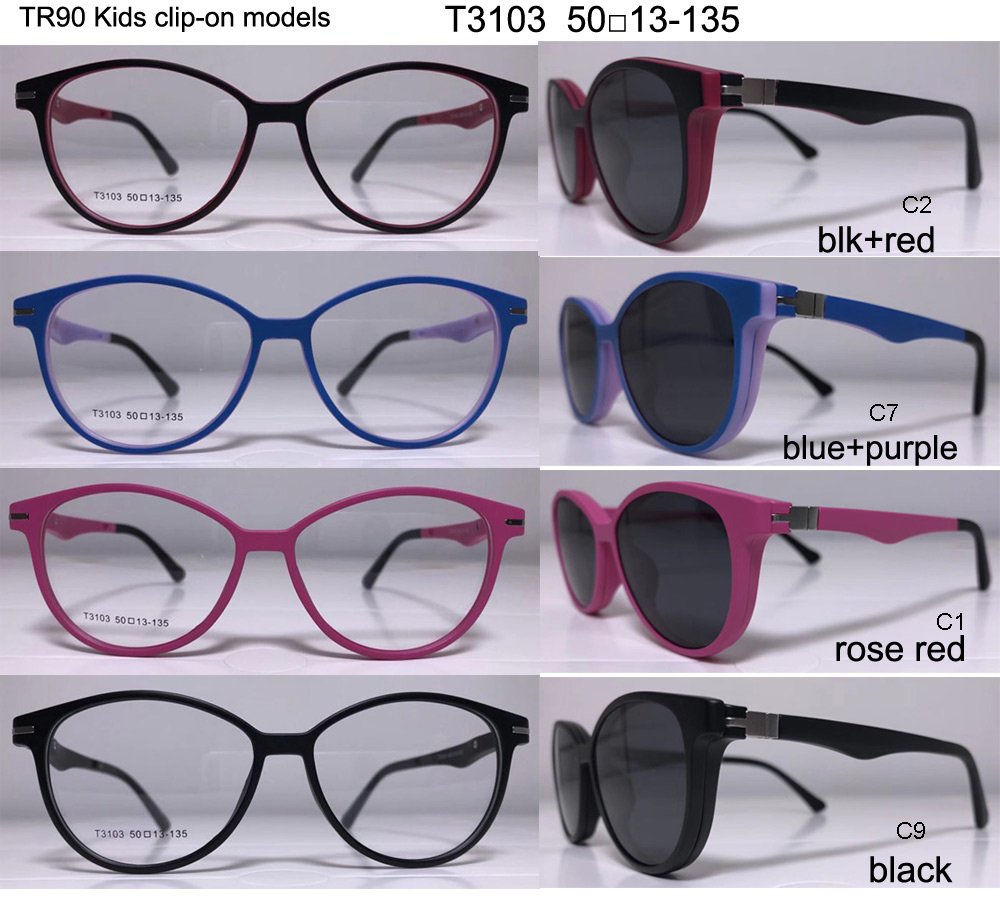 T3103 TR90 kids clip on