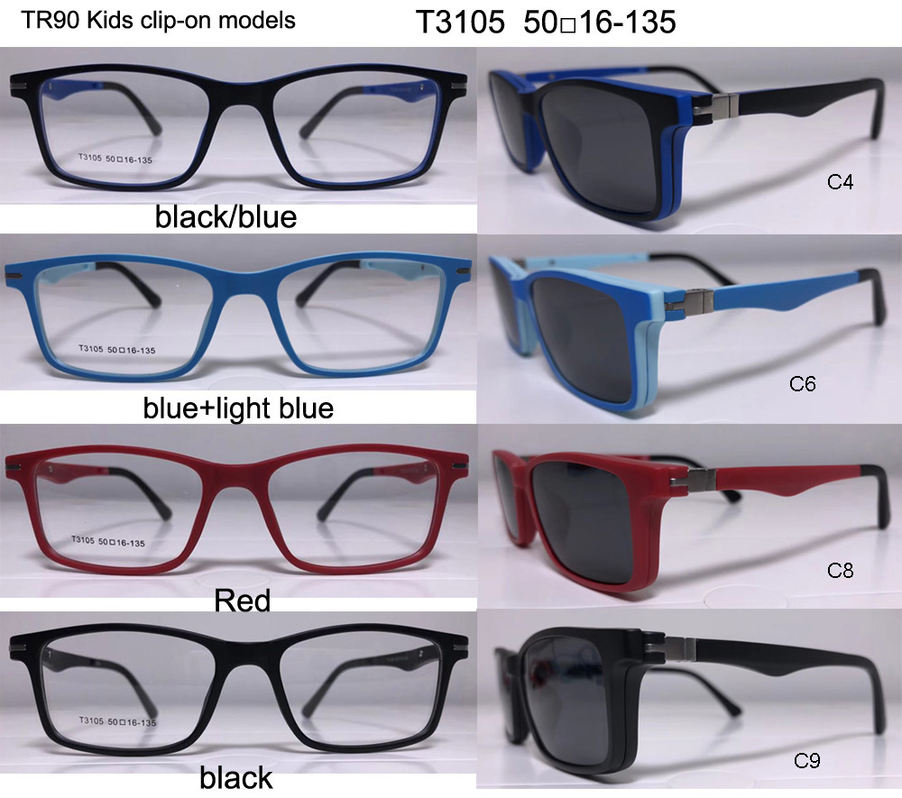 T3105 TR90 kids clip on